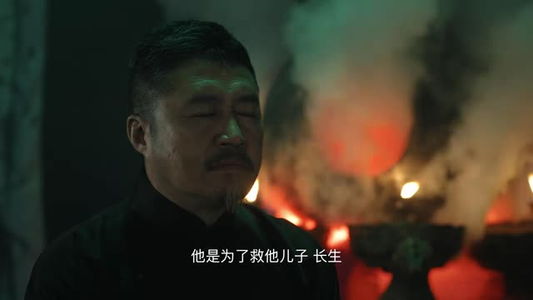 九叔传说(24集) 九叔传说(24集)短剧在线观看网站