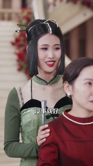 人间不败修罗（102集）高清下载