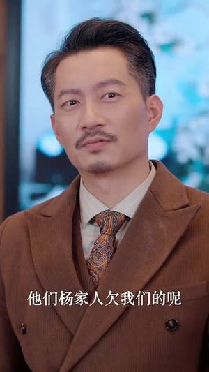 婚礼上的陌生人(65集) 婚礼上的陌生人(65集)太科幻