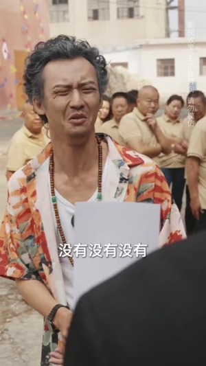 逃出生天(61集) 逃出生天(61集)太意难平了