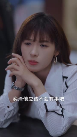 婚礼当天我换了新郎2(73集) 婚礼当天我换了新郎2(73集)看完立刻开了二刷模式