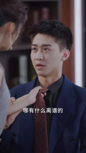 婚礼当天我换了新郎(73集) 婚礼当天我换了新郎(73集)今年最值得一看的短剧清单