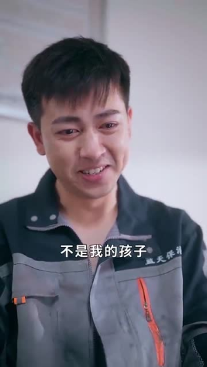 万箭穿心之妻子的谎言(30集) 万箭穿心之妻子的谎言(30集)太心碎了