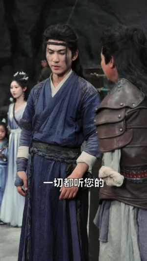 一朝顿悟我成了剑仙大佬（60集）打脸名场面
