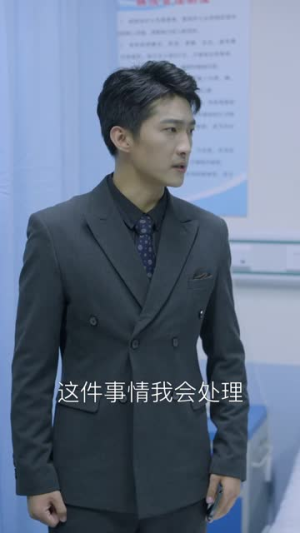新版:出人头地(41集) 新版:出人头地(41集)高清资源
