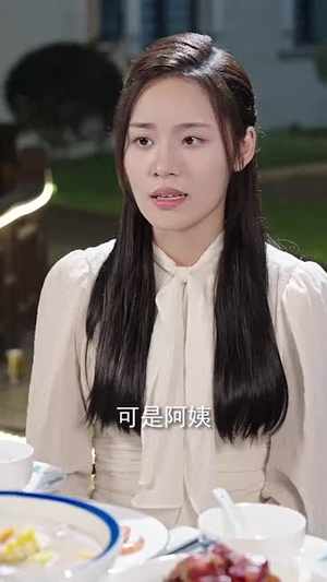 桃李满天下（33集）电影质感