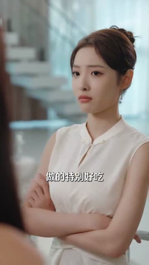 他的小难哄(99集) 他的小难哄(99集)高清版
