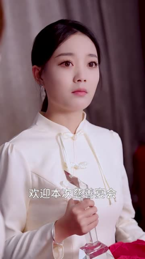 夏日宜婚（36集）横屏短剧