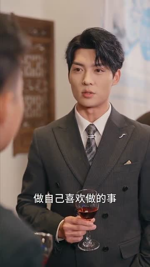 医风渡南星（36集）看哭了