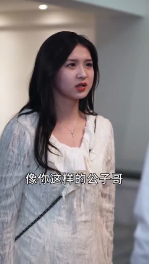 追光少女(74集) 追光少女(74集)先婚后爱