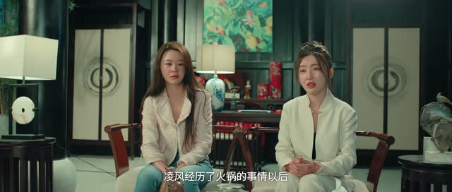 重庆遇见爱(21集) 重庆遇见爱(21集)全程高燃
