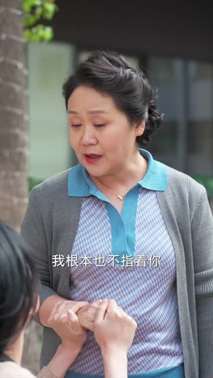 我叫阮甜甜(48集) 我叫阮甜甜(48集)哪里看