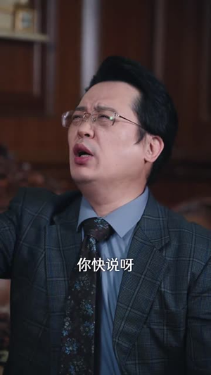 重生后这个妈我不当了&重生后全家跪求我回家（57集）竖屏电影