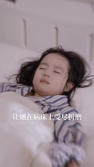 是男人更是父亲(70集) 是男人更是父亲(70集)零差评短剧