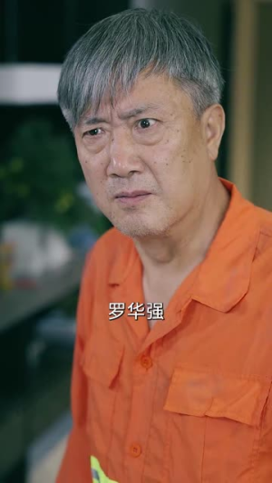 他是神话(71集) 他是神话(71集)太真实了