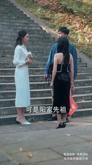 我的手机通天庭(80集) 我的手机通天庭(80集)烧脑到CPU都快烧了