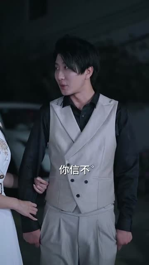 我家小卖部通天庭(76集) 我家小卖部通天庭(76集)太无敌了