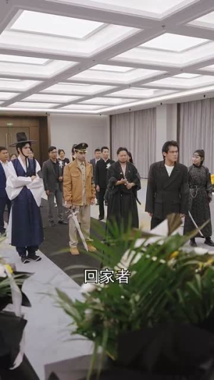 身份曝光后，不孝子痛哭流涕（66集）打戏名场面