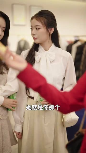闪婚老公太霸道(100集) 闪婚老公太霸道(100集)高甜短剧