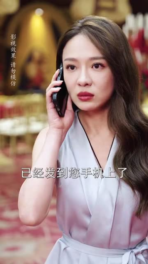 新版:你养我小我养你老(54集) 新版:你养我小我养你老(54集)演完了吗
