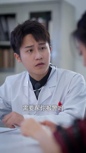 重生后这个妈我不当了&重生后全家跪求我回家(57集) 重生后这个妈我不当了&重生后全家跪求我回家(57集)小程序短剧