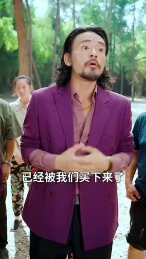 天降女儿是大佬(70集) 天降女儿是大佬(70集)全集免费在线观看无删减