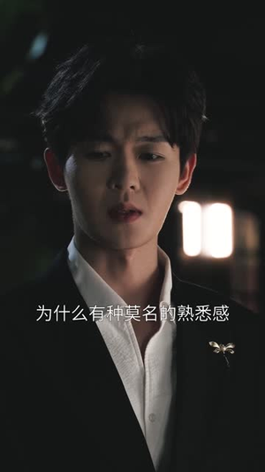 替身金丝雀(66集) 替身金丝雀(66集)高冷男主