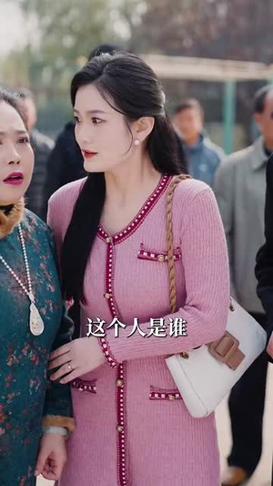 浴火(61集) 浴火(61集)千金短剧