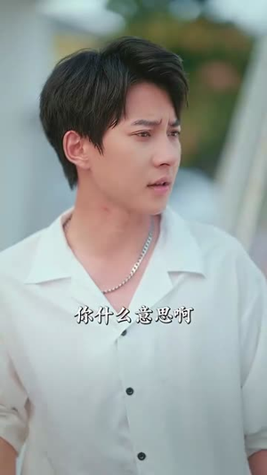 许我向你看(72集) 许我向你看(72集)科幻戏太硬核