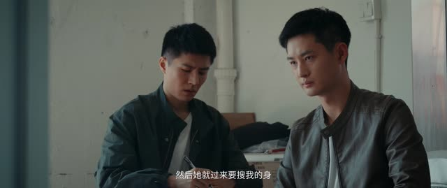 原罪(25集) 原罪(25集)甜剧天花板