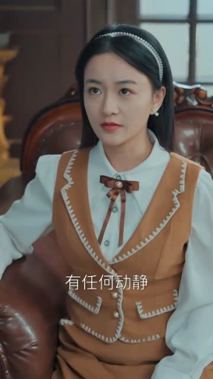 少帅的一千次索爱(95集) 少帅的一千次索爱(95集)哭瞎了