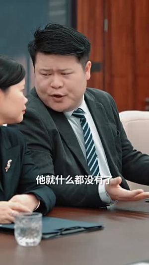 谁人扶我青云志(49集) 谁人扶我青云志(49集)夸克网盘高清资源