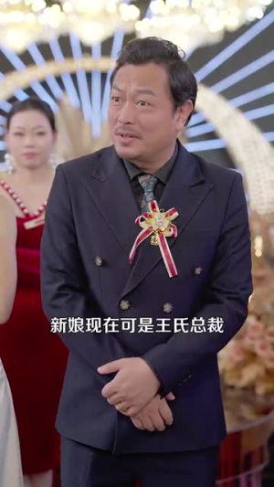 退婚你提的,我走你哭啥(110集) 退婚你提的,我走你哭啥(110集)末日戏太绝望