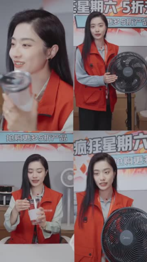 伍折天重生之女帝当总裁（9集）疯狂打脸